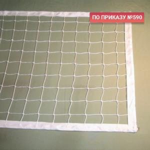 Купить Сетка волейбольная 3,0 мм белая обшита с 4-х сторон в Петровске 