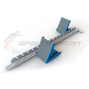 Купить Стартовые колодки легкоатлетические стальные SP ЛА3 в Петровске 