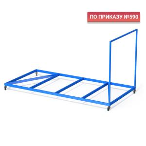 Купить Тележка для перевозки матов металлокаркас в Петровске 