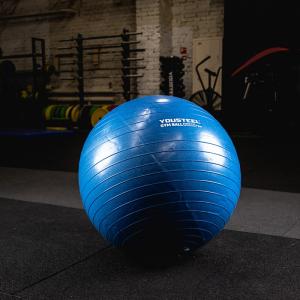 Купить Гимнастический мяч Yousteel Hard 75см в Петровске 