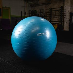 Купить Гимнастический мяч Yousteel Soft 75 см в Петровске 